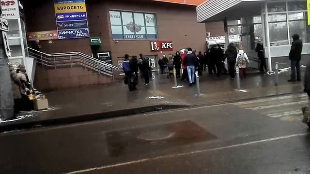Оранжевый мир день 15.30 смотреть онлайн