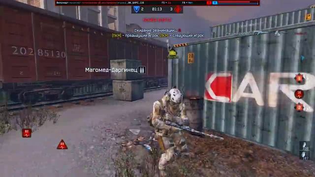 Копия видео "Game 2015 10 26 23 58 58 945" смотреть онлайн