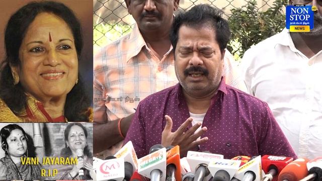 Shweta Mohan,D.Imman, Pandiyaraj, Sachu,Pay Last Respect to Singer Vanijayaram| Heart Breaking Vide смотреть онлайн
