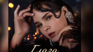 Anton Ageev, Настя Негода - Глаза