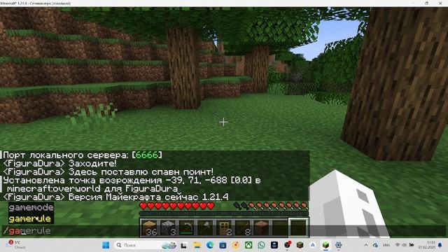 Minecraft Survival + Local Game + Smooth sailing смотреть онлайн