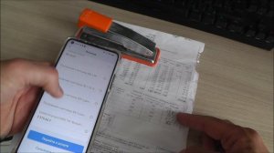 Как оплатить ЖКХ по QR в ВТБ Онлайн ?