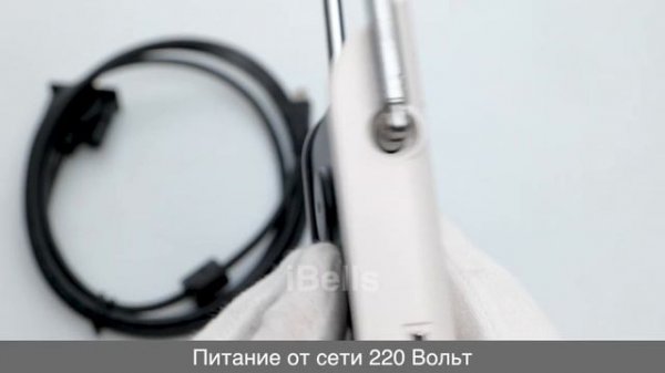 IBELLS 802 - БЛОК СБОРА СТАТИСТИКИ