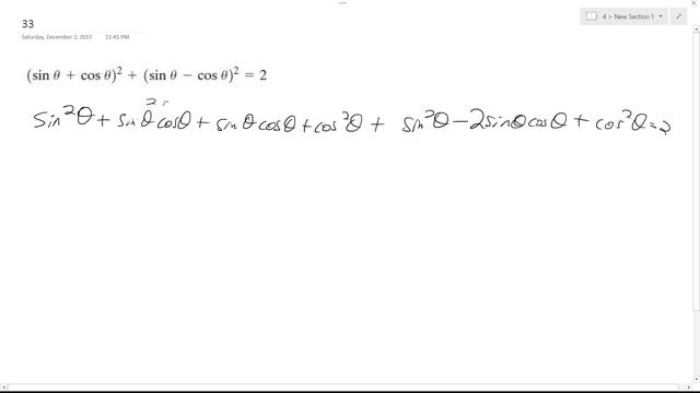 (sin x + cos x)^2 + (sin x - cos x)^2 = 2 смотреть онлайн