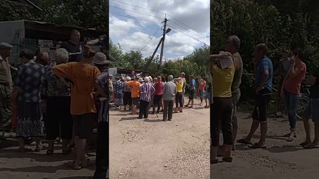 Собрание 16.06.химик 1 ч 9 конец смотреть онлайн