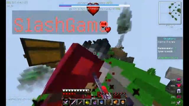 Sky Wars #4 Два раза чють не умер! смотреть онлайн
