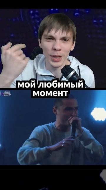 когда битбоксеры пьют воду #shorts смотреть онлайн