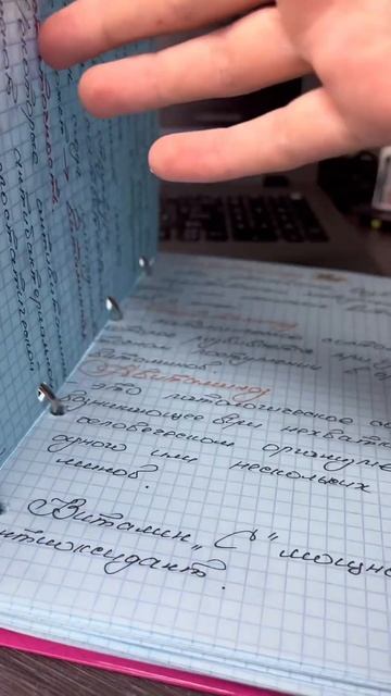 Как похудеть на 100кг смотреть онлайн