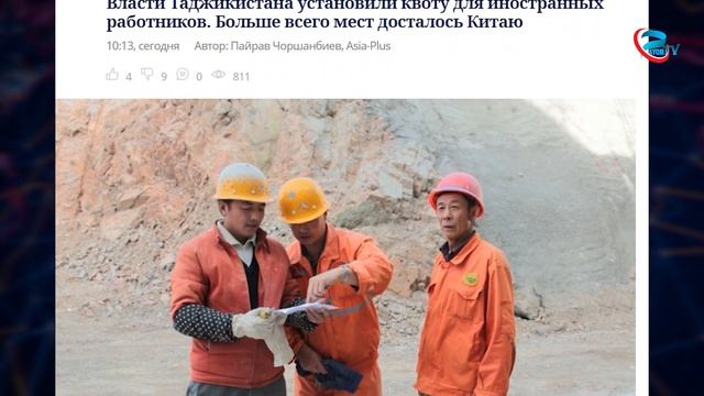 Утренние новости PayomNews 28.04.2023 смотреть онлайн