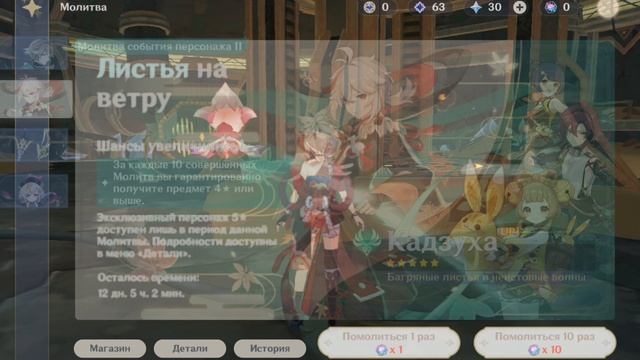 выбила казаха с1 с сигной с трех кркток смотреть онлайн