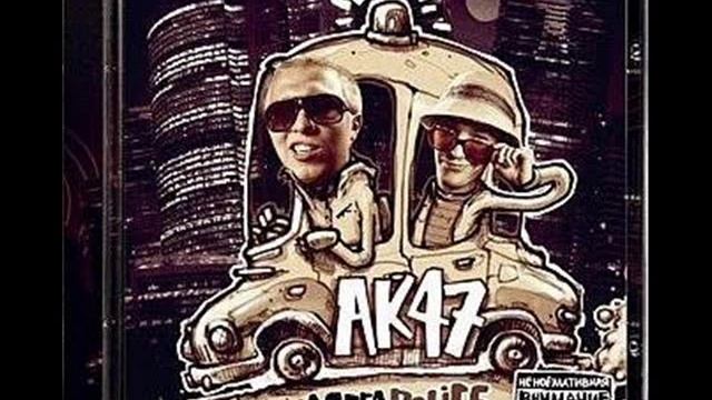 16 АК47(МЕГАПОЛИС) - Моё промо смотреть онлайн
