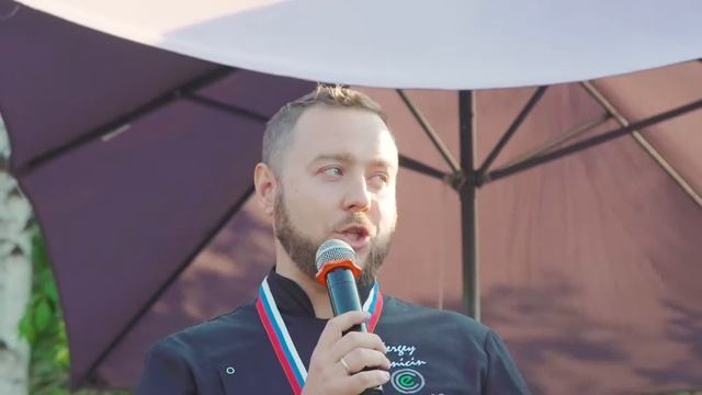 Вкус огня смотреть онлайн