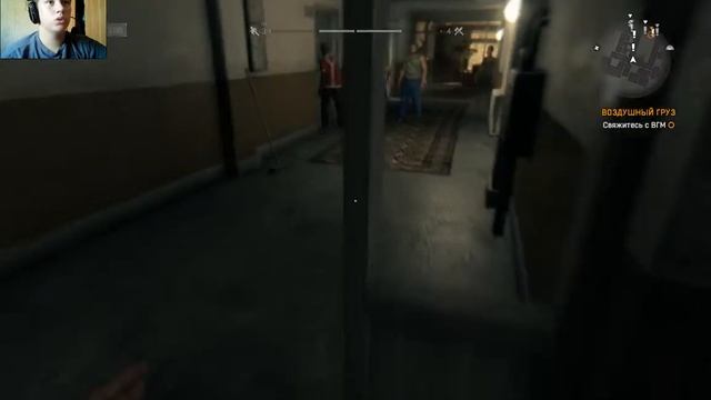 Dying Light ► Прохождение #4 ► ПАЛЁНЫЙ АНТИЗИН смотреть онлайн