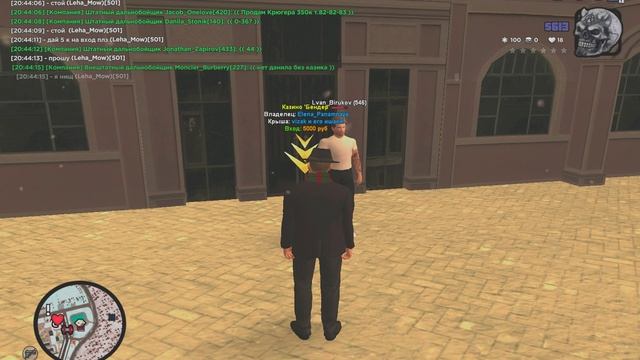 Нюхай бебру смотреть онлайн