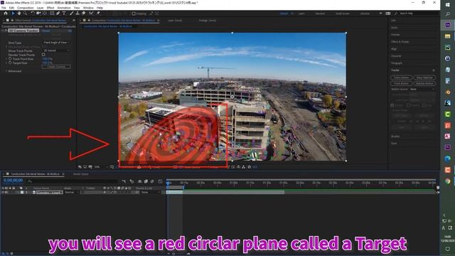 【No.08-05】【After Effects】[Beginner] HOW TO USE TRACK CAMERA смотреть онлайн