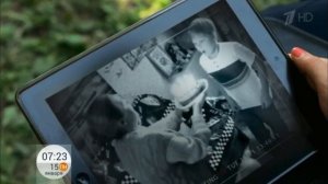 Первый канал реклама часы заставка 15 января 2018 г.