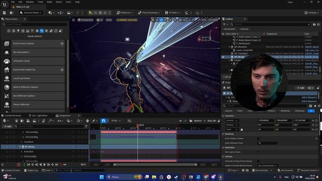 Unreal Engine - оптимизация сцены (для слабых пк) #unrealengine5 #ue5