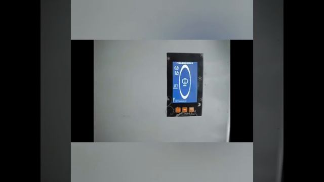 Cara Pengoperasian Mesin Es Batu Kristal смотреть онлайн