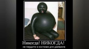 тест на шизу 1