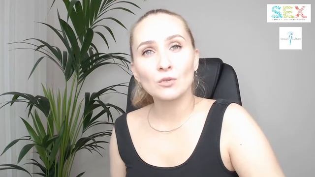 9 червня відбулася лекція Світлани Славіогло: “Емоційна гнучкість в сексуальних стосунках”. смотреть онлайн