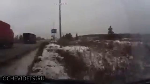 Неадекватная реакция! смотреть онлайн