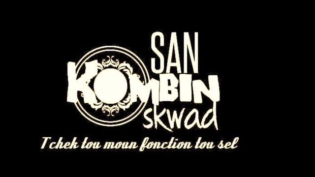 SankombinSKWAD -démo INSTRU TRAP- black flag remix nautilus - janvier 2016 смотреть онлайн