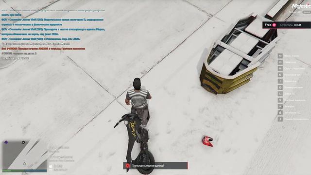 Grand Theft Auto V 2021 12 07 12 59 35 01 смотреть онлайн