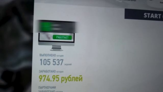 Отзыв Андрея для Auto-Dohod.ru смотреть онлайн
