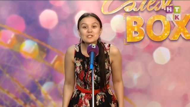 "СӘЛЕМ ВОХ" 15:30-да! смотреть онлайн