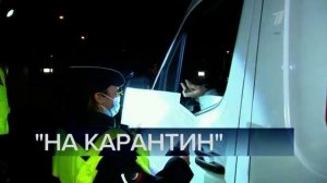 Часы и начало новостей (Первый канал (+4), 08.11.2020)