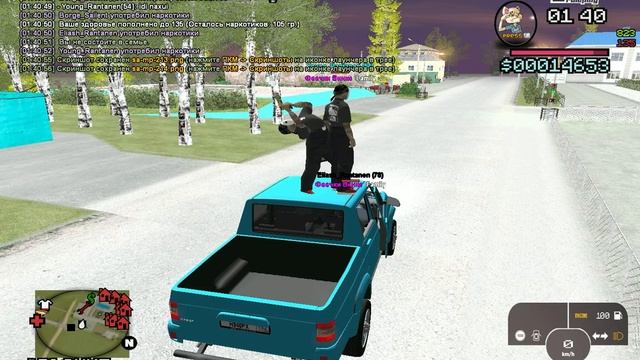 gta sa 2019 08 25 01 40 57 34 смотреть онлайн
