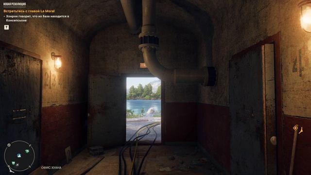 Far Cry 6 #2 " Встреча с главой LA MORAL" .  скучная история🔥🔥