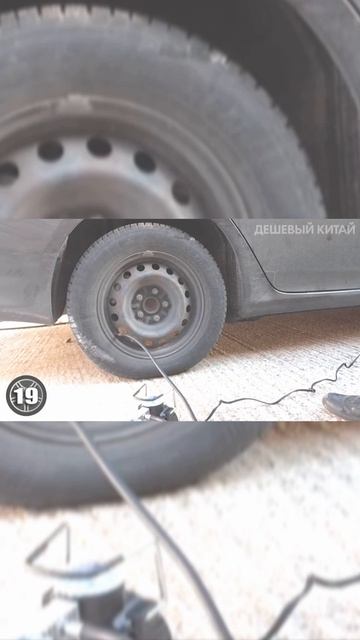 Насос 2-х. цилиндровый в кейсе с набором для ремонта колес смотреть онлайн