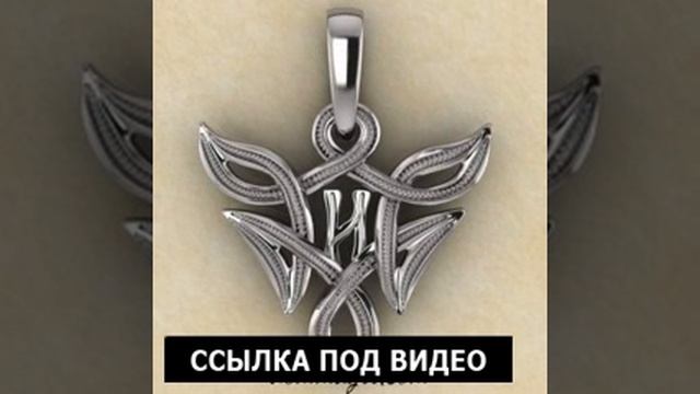 Хагалаз в вязи Аврора стреляющая в тебя смотреть онлайн