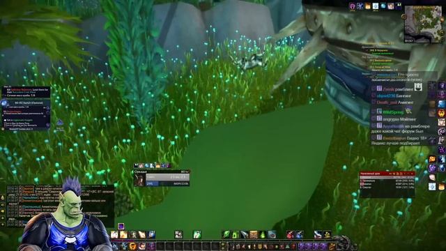 [WOW Cataclysm Classic] ЗАПУСК КАТАКЛИЗМА — СЛИШКОМ ГЛАДКО...