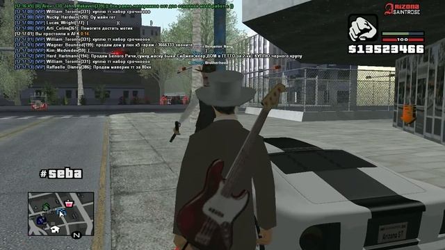 gta sa 2019 03 19 12 17 02 55 смотреть онлайн