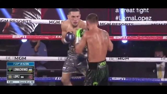 Обзор боя Василий Ломаченко- Теофимо Лопес