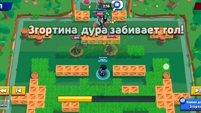 два мортиса в обе команде только без звука смотреть онлайн