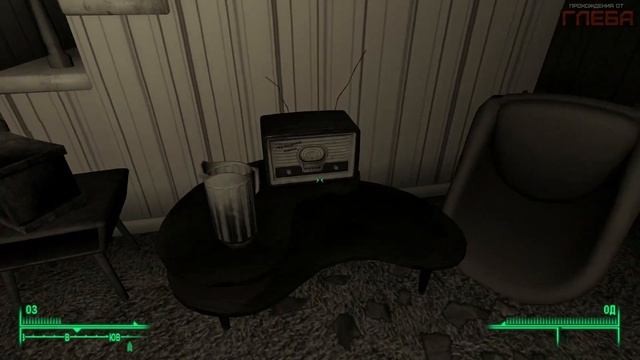Поиграем в Fallout 3 #14 - ТРЭНКВИЛИТИ-ЛЕЙН смотреть онлайн