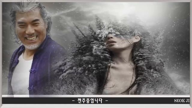 ◈ ◈ 트로트황제 & 나훈아 노래 모음 [전곡가사첨부] -01- ◈ ◈