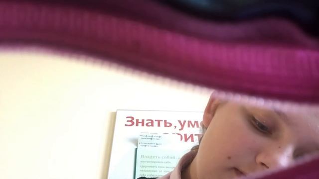Влог смотреть онлайн