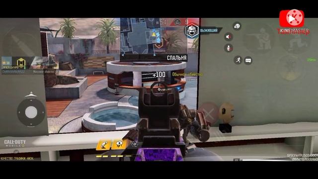 Лучший режим в си. смотреть онлайн