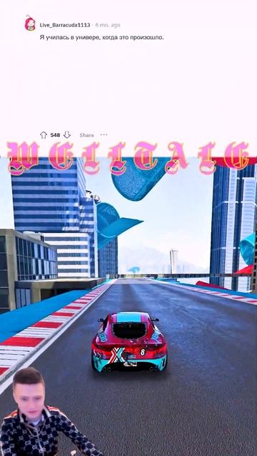 ПРОСТЫЕ, НО СМEРТЕЛЬНО ОПАСНЫЕ ВЕЩИ! #истории #welltale #интересныефакты #рассказ #реддит смотреть онлайн