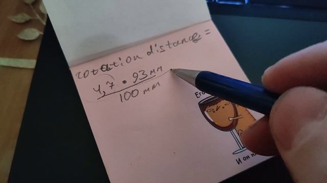 редактирование конфигурации flashforge Adventurer 5m на стоковой прошивке. смотреть онлайн