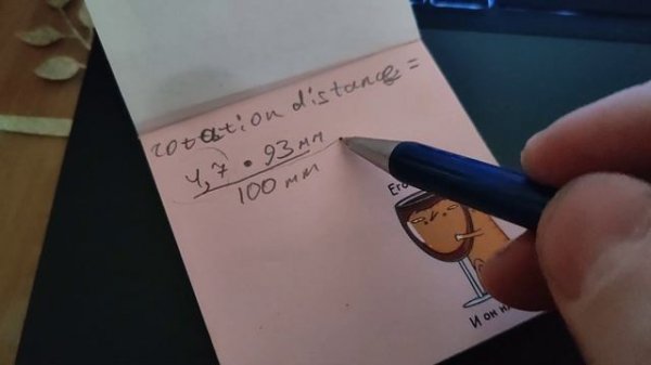 редактирование конфигурации flashforge Adventurer 5m  на стоковой прошивке.