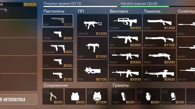 играю в союзники смотреть онлайн