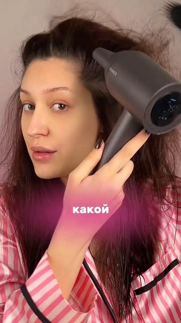 ОБЪЕМ ЗА 300р реально?🤯 мои волосы.. смотреть онлайн