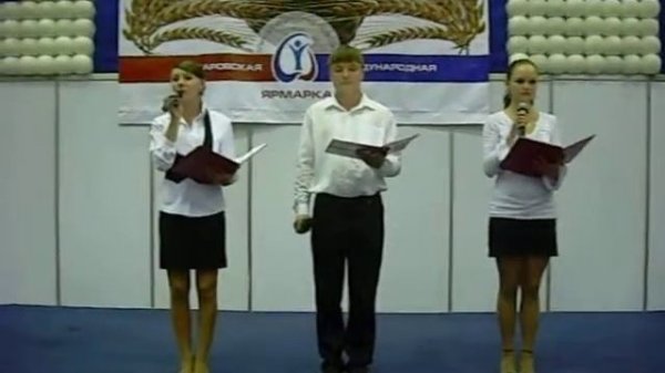 презентация профессий колледжа