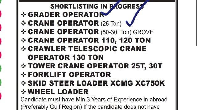 UZBEKISTAN Job vacancy 2023 #Sailry Rs, 200000 Lakh जल्दी Apply करें √ UZBEKISTAN Jobs for Indian смотреть онлайн
