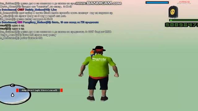 gta sa 2022 01 26 13 51 13 321 Trim смотреть онлайн